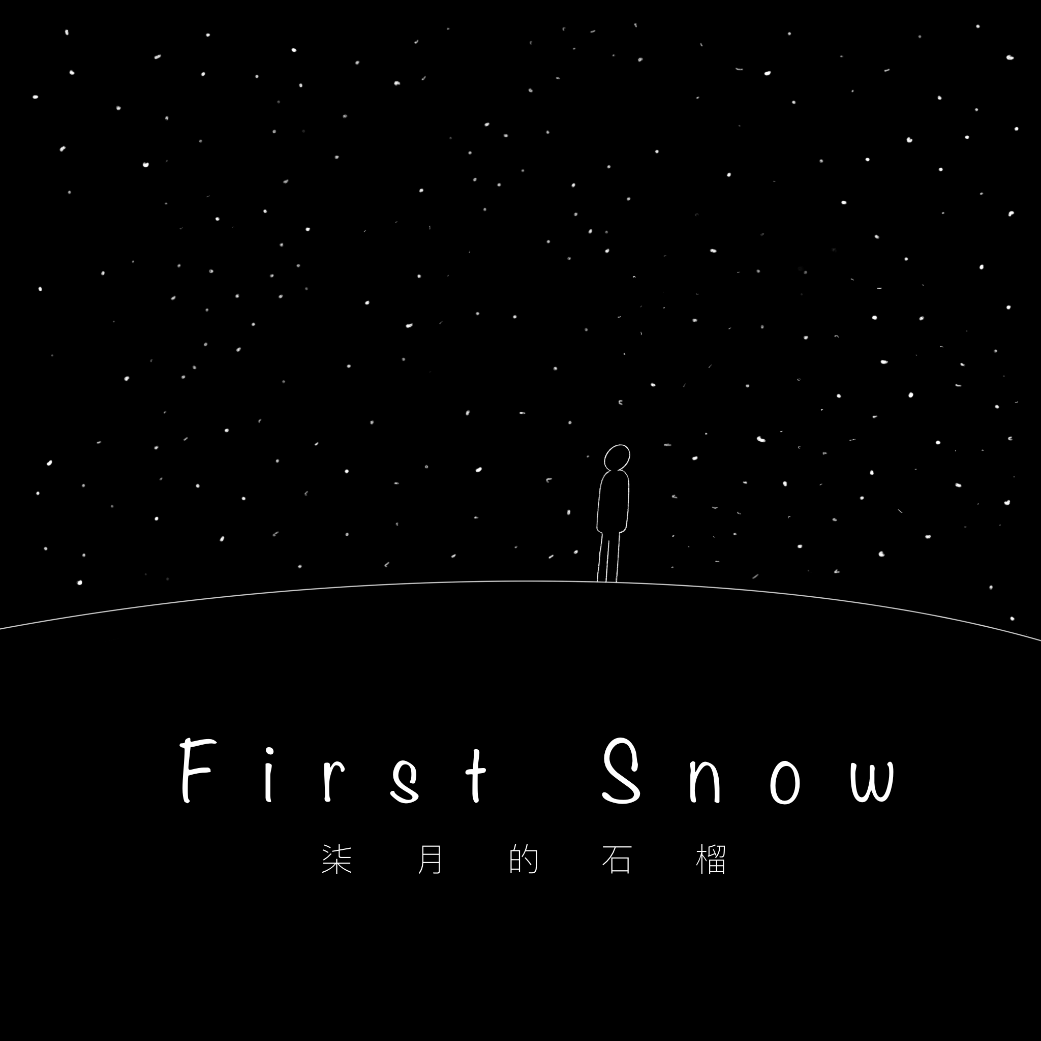 First Snow