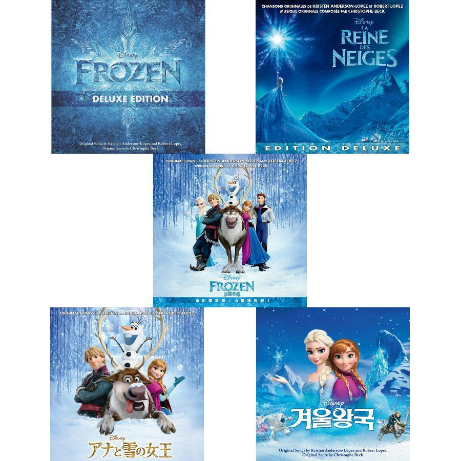 冰雪奇缘原声带 中英德法日韩 | 在线播放 | 网易云音乐