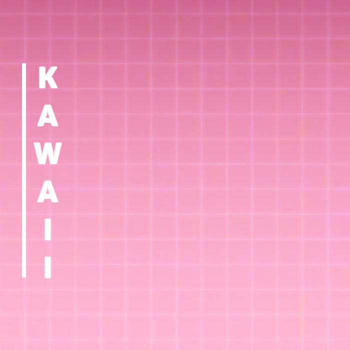 KAWAII专辑