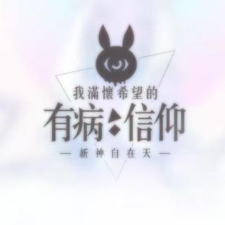 我的抖音歌单