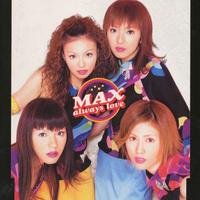 原版伴奏 Just wanna lovin' you - MAX