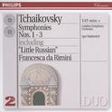 Tchaikovsky: Symphonies Nos.1-3专辑