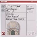 Tchaikovsky: Symphonies Nos.1-3专辑