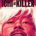 ICHI THE KILLER