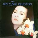 True Devotion专辑