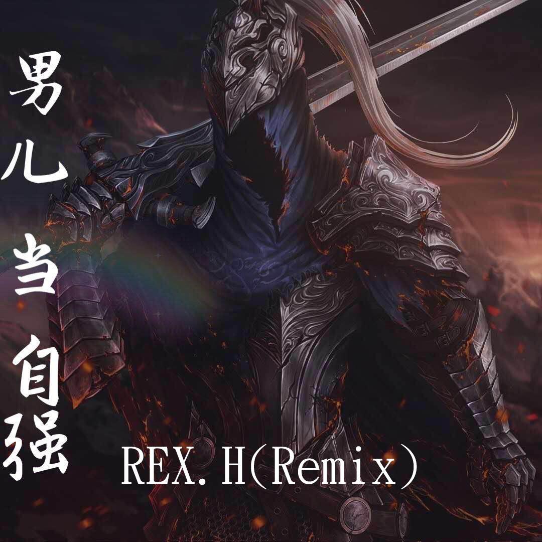 删除专辑