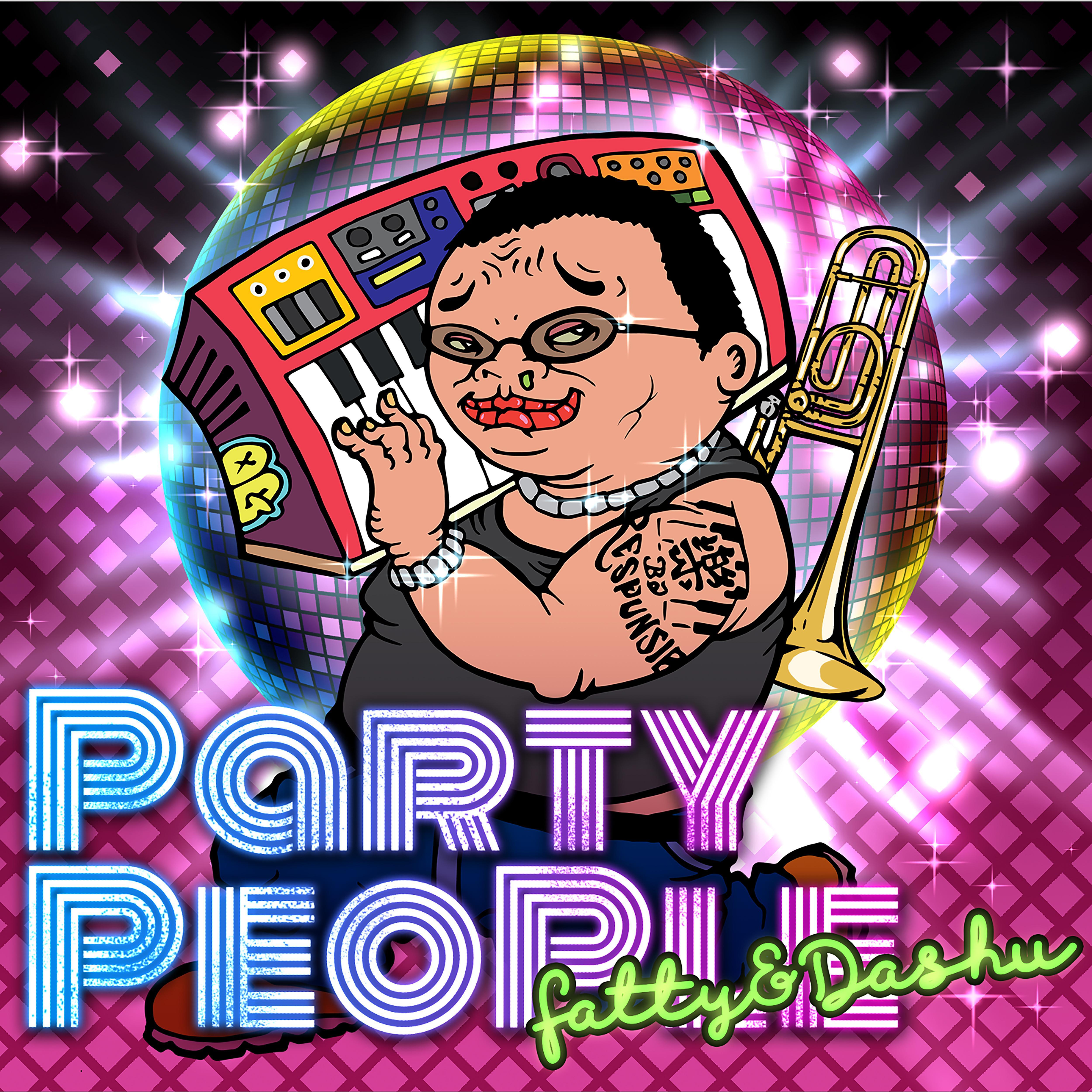 PARTY PEOPLE专辑