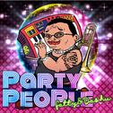 PARTY PEOPLE专辑