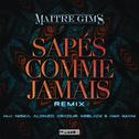 Sapés comme jamais (Remix)专辑