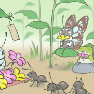 春游！