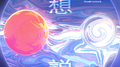 想说（ I wanna say.）专辑