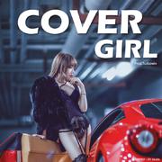 Cover Girl（封面女孩）