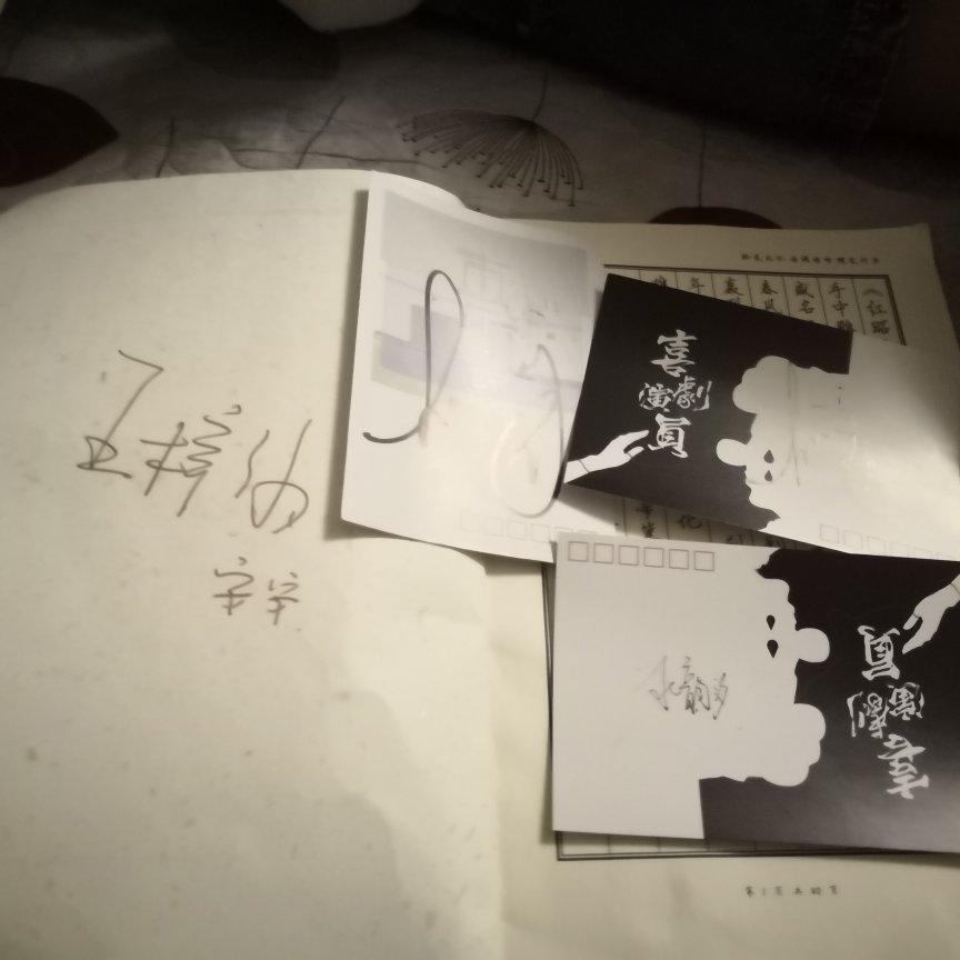 一声红昭愿一生音阙诗听