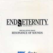 End of Eternity Special Sound Track