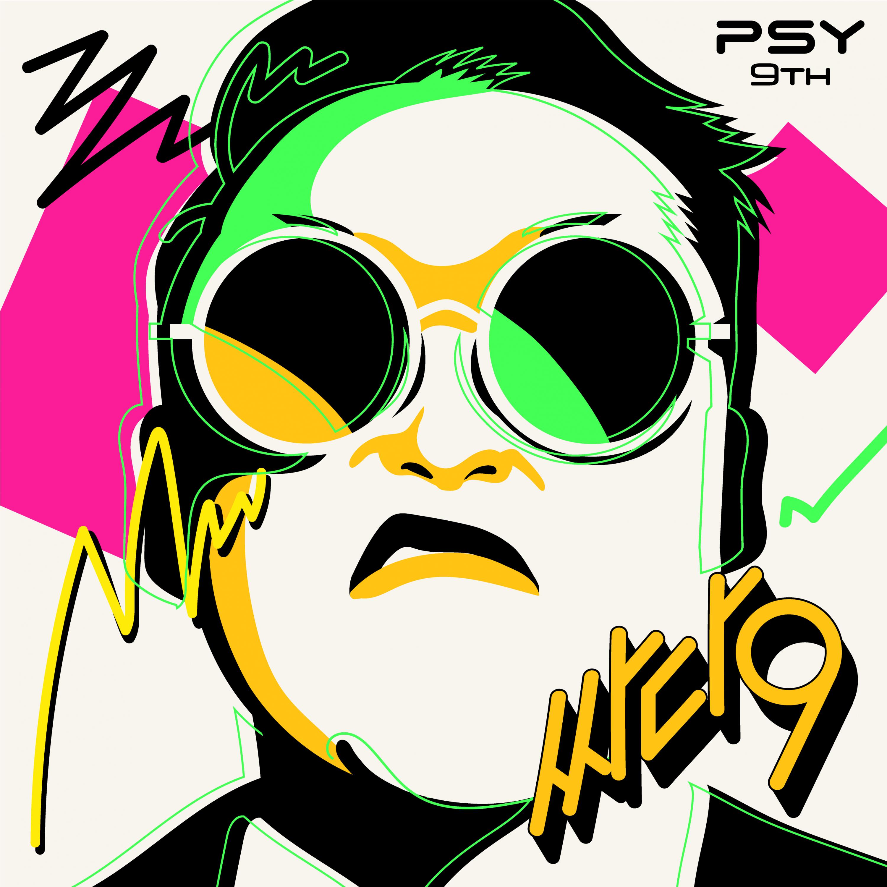 PSY - Celeb