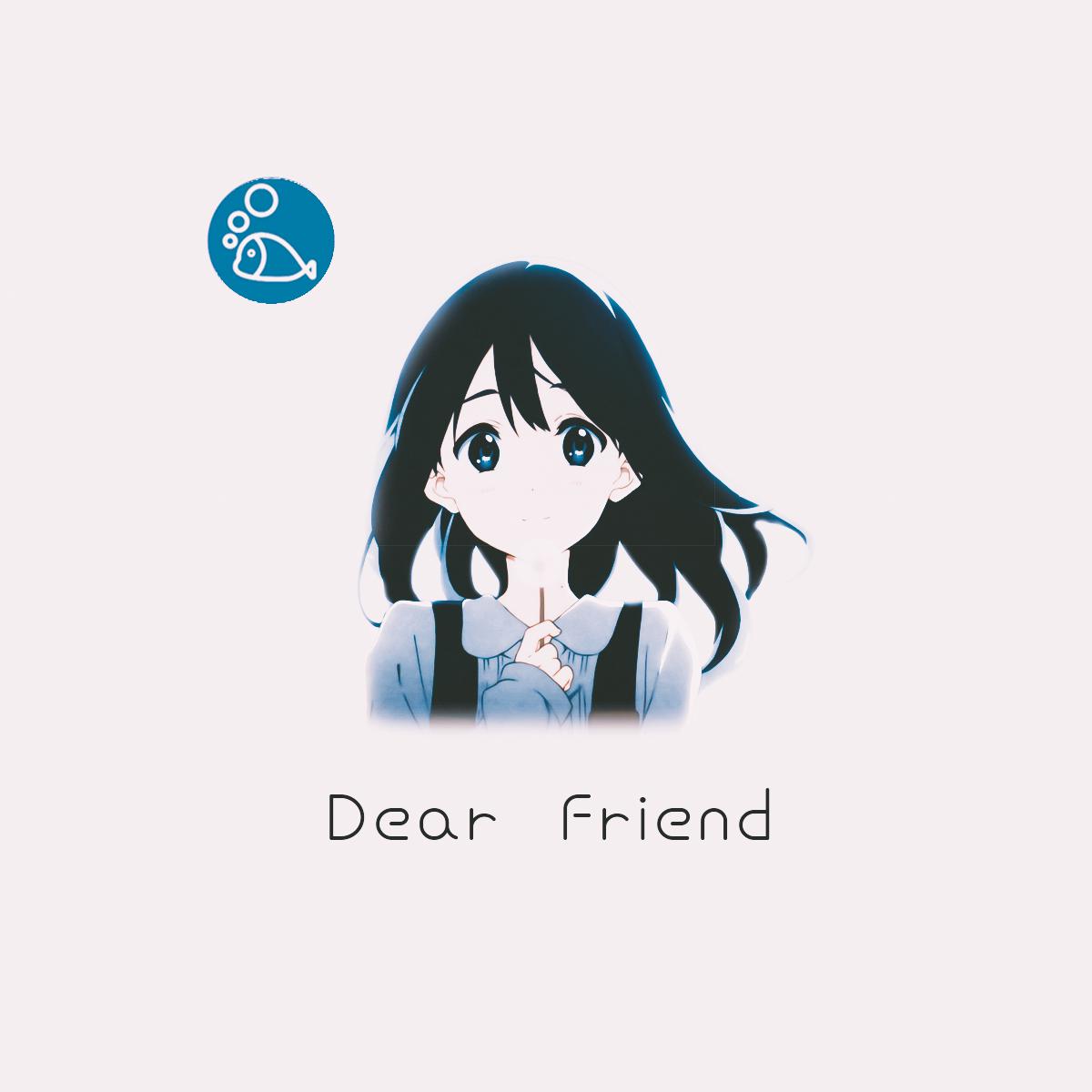 【Dear Friend】cover 顺子专辑