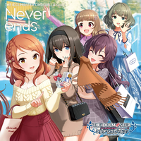 原版伴奏 a倹1 Never End - ギルド(GUILD)