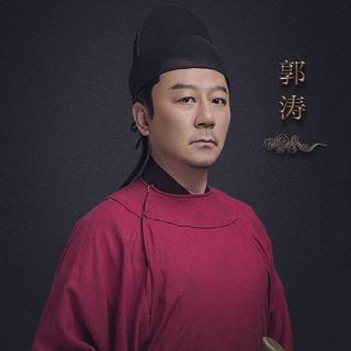 第四期国家宝藏BGM-陕西历史博物馆