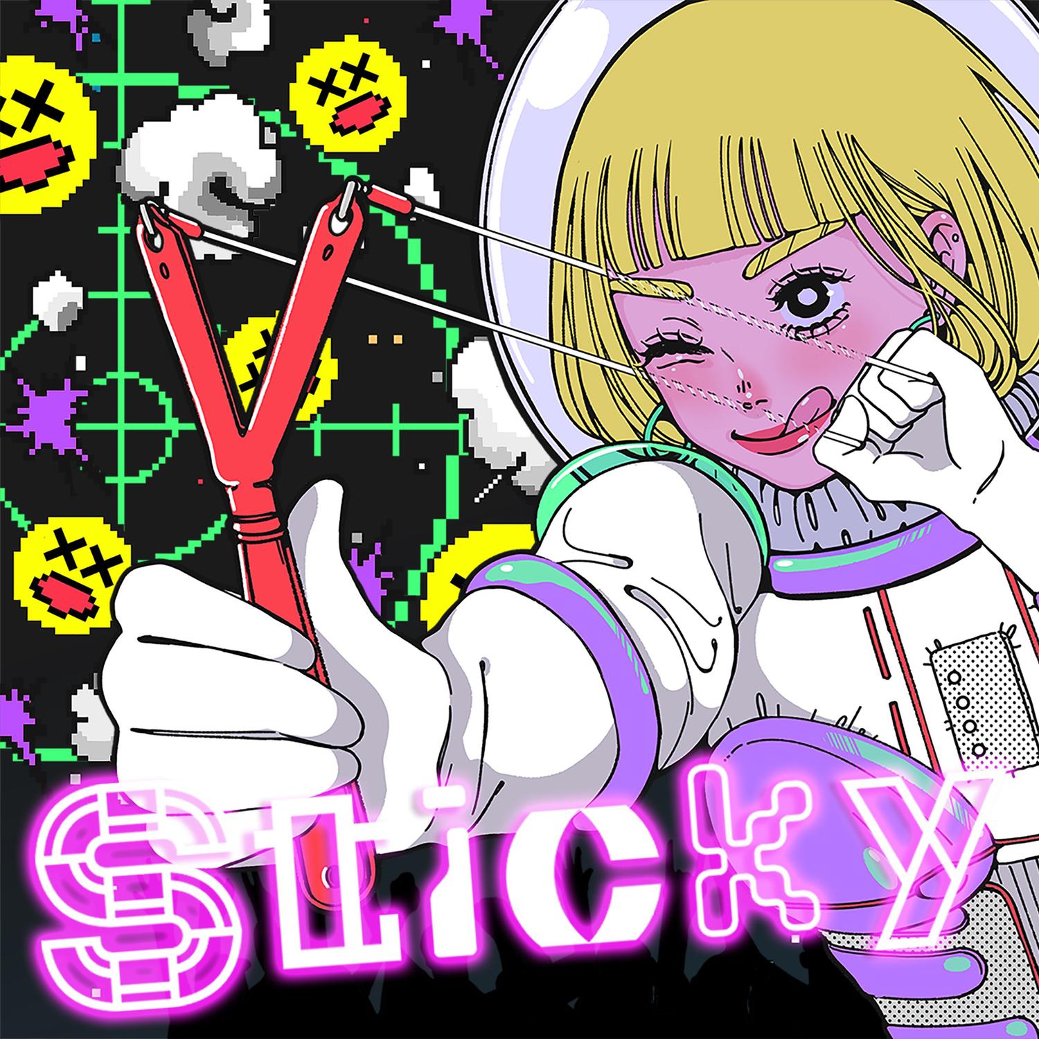 Sticky (feat. 稚雪もえの)