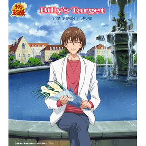 Billy s Target -网球王子