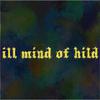 ill mind of hild（Mixtape）专辑