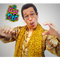 ペンパイナッポーアッポーペン(PPAP)专辑