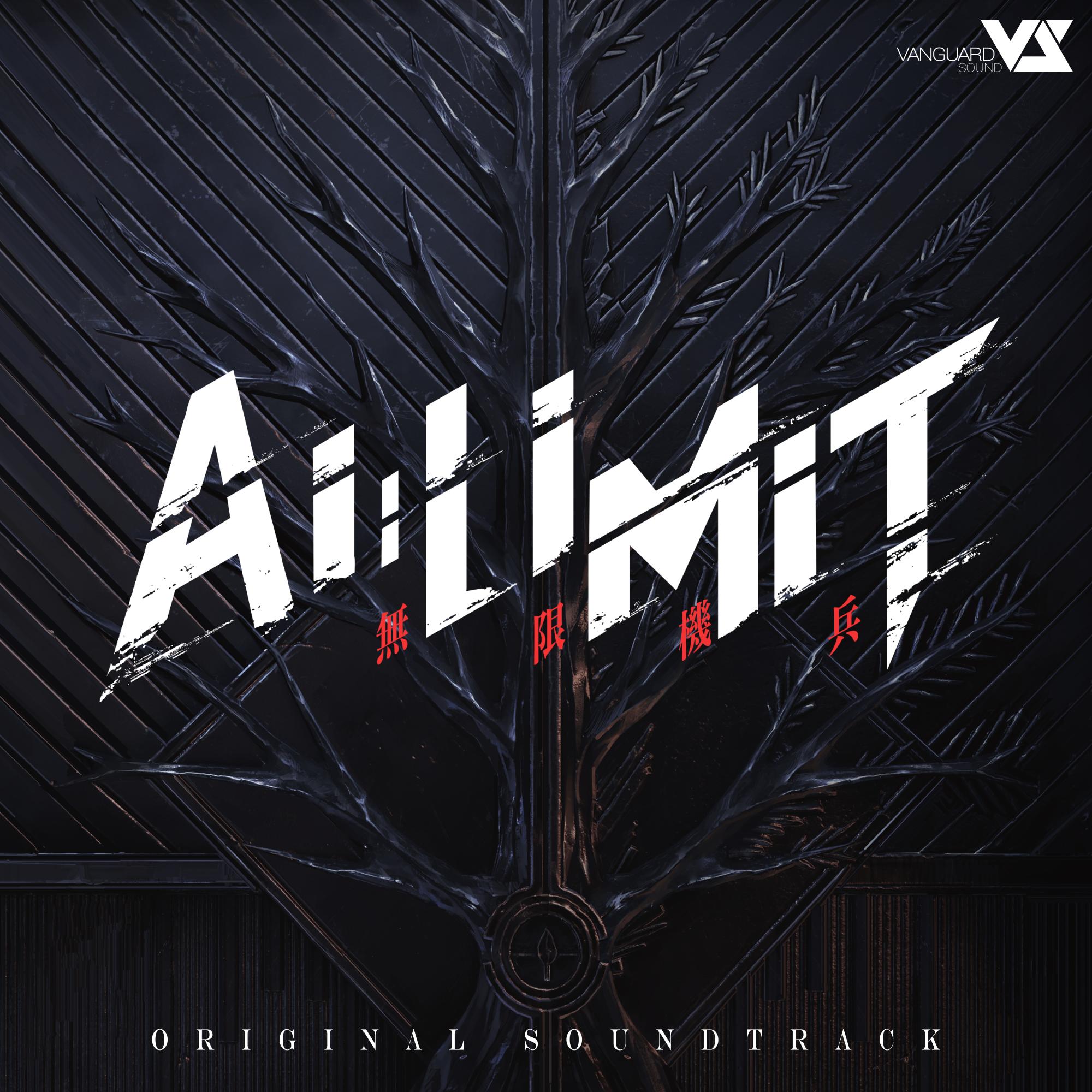 Survivors of Havenswell