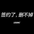 练练手