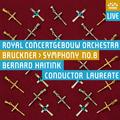 BRUCKNER, A.: Symphony No. 8 (Royal Concertgebouw Orchestra, Haitink)