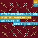 BRUCKNER, A.: Symphony No. 8 (Royal Concertgebouw Orchestra, Haitink)专辑