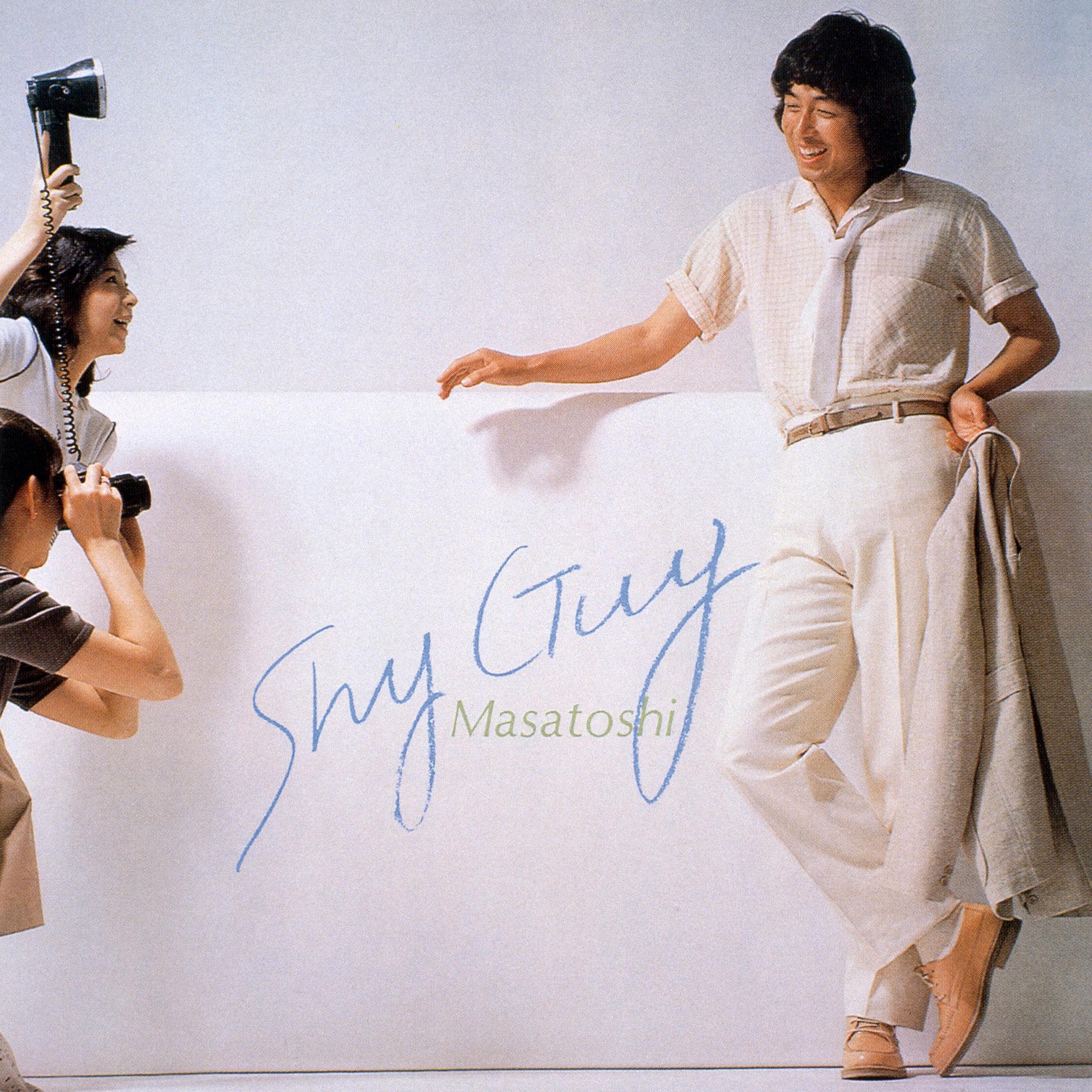 Shy Guy Masatoshi
