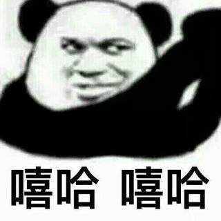 China diss(CDC 活死人 gosh SUP 喊麦XXXXX