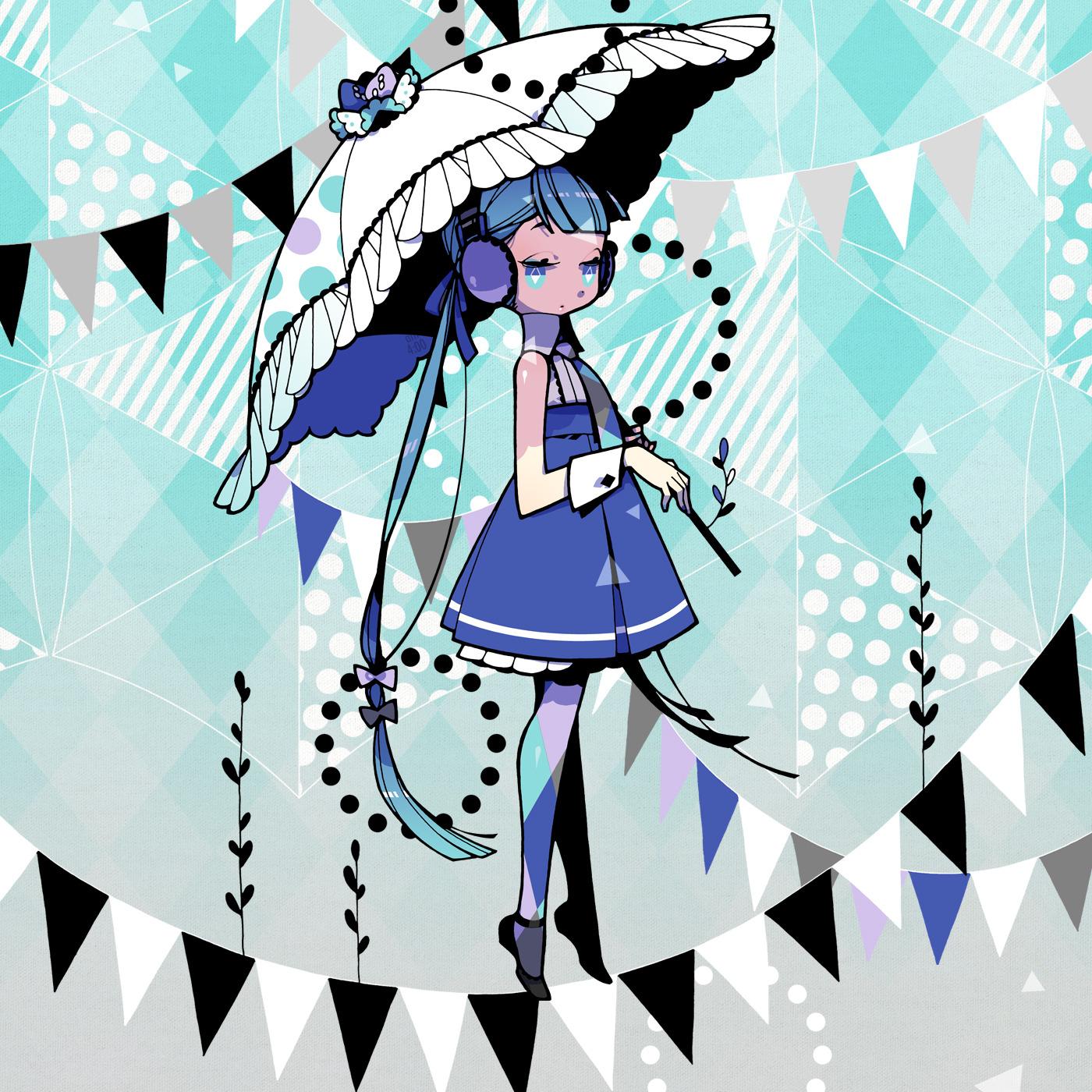 クルクルシーソーゲーム