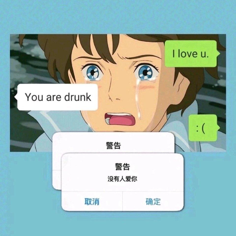 “我总不能阻止你奔向比我更好的人吧” | 在线播放 | 网易云音乐