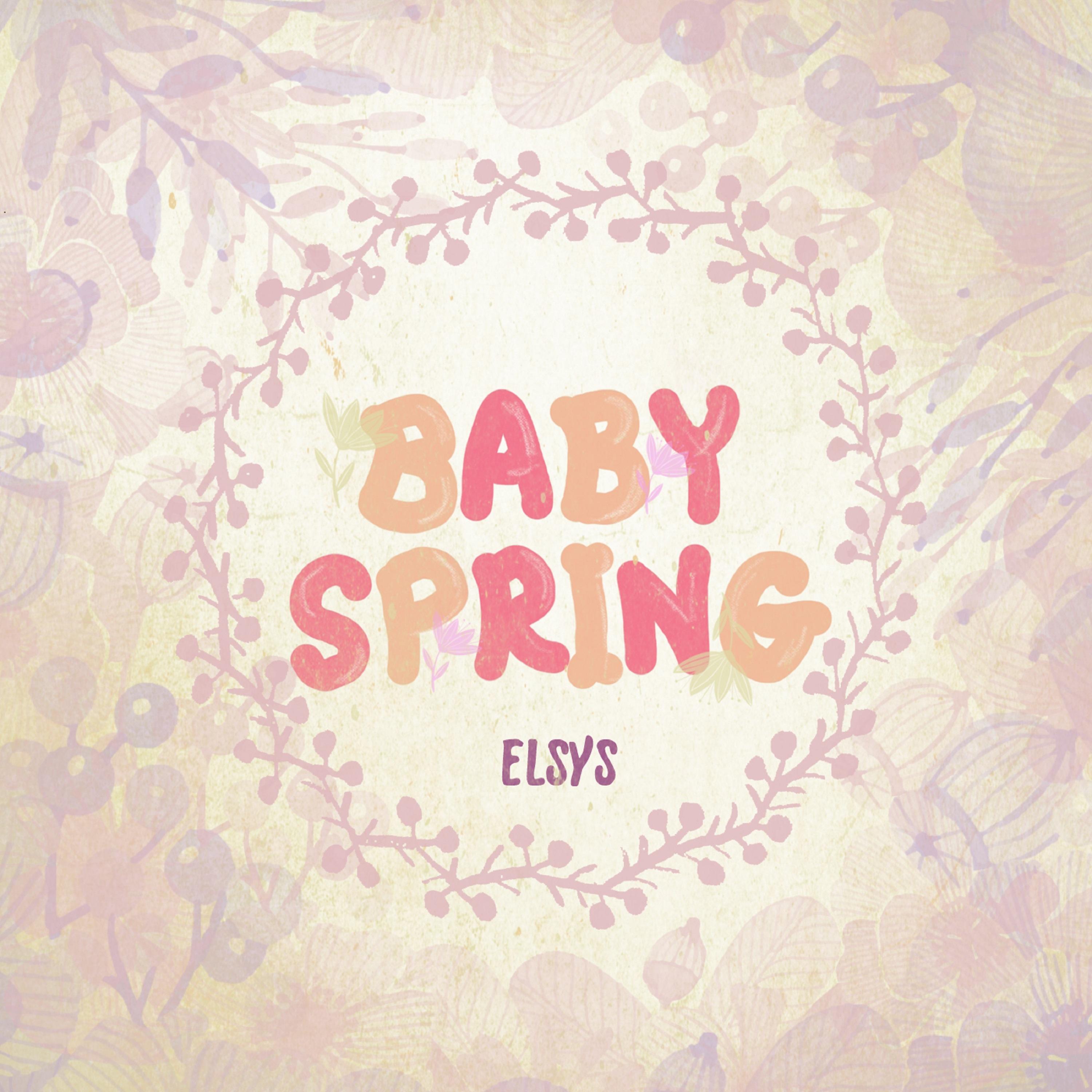 기분 좋은 집콕 프로젝트_베이비 봄(baby Spring)