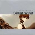 Silent Wind