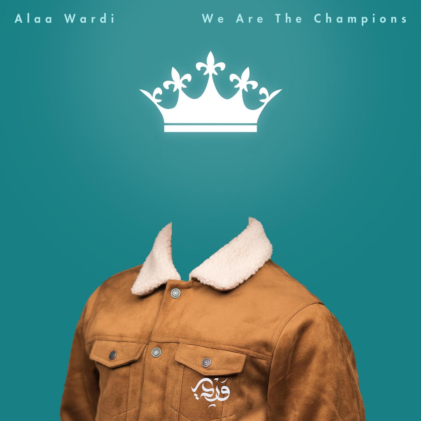 We Are The Champions