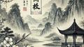 种果无果专辑