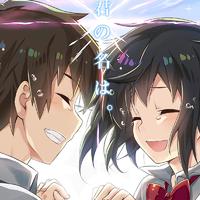 (钢琴)前前世世