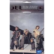 Run Away