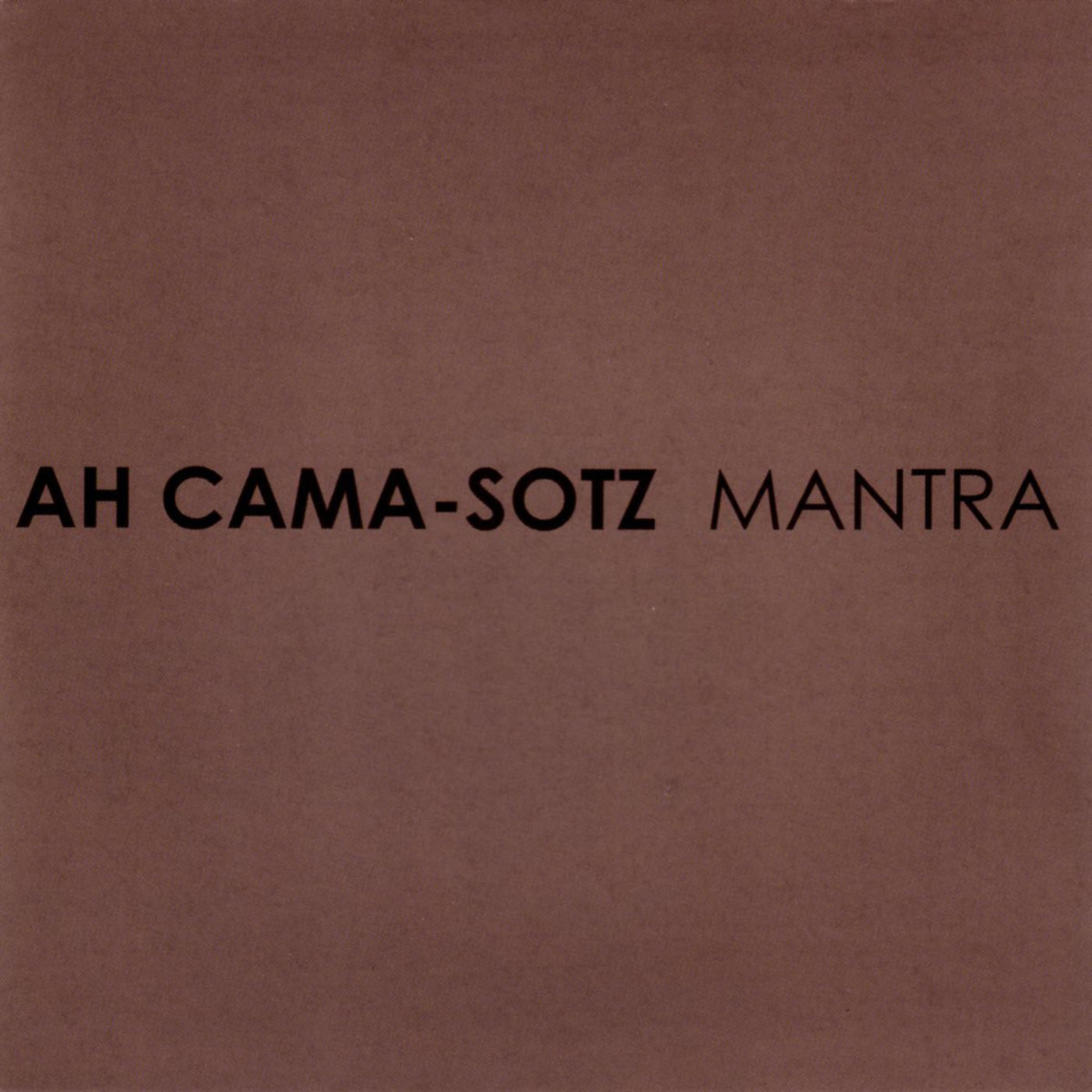 Mantra