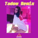 Tadow（Remix）专辑