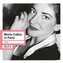 Opera Arias (Soprano) - BELLINI, V. / VERDI, G. / ROSSINI, G. / PUCCINI, G. (Maria Callas in Paris) 专辑