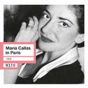 Opera Arias (Soprano) - BELLINI, V. / VERDI, G. / ROSSINI, G. / PUCCINI, G. (Maria Callas in Paris) 专辑