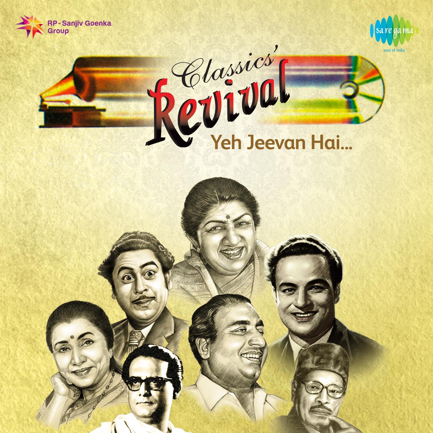 Revival Vol.7 Yeh Jeevan Hai专辑