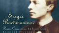 Rachmaninov: Piano Concertos Nos. 1 and 4专辑