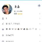 专辑《忘川彼岸》