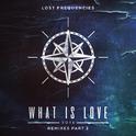 What Is Love 2016 (Remixes)专辑