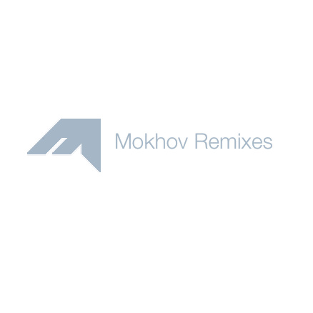The Mokhov Remixes