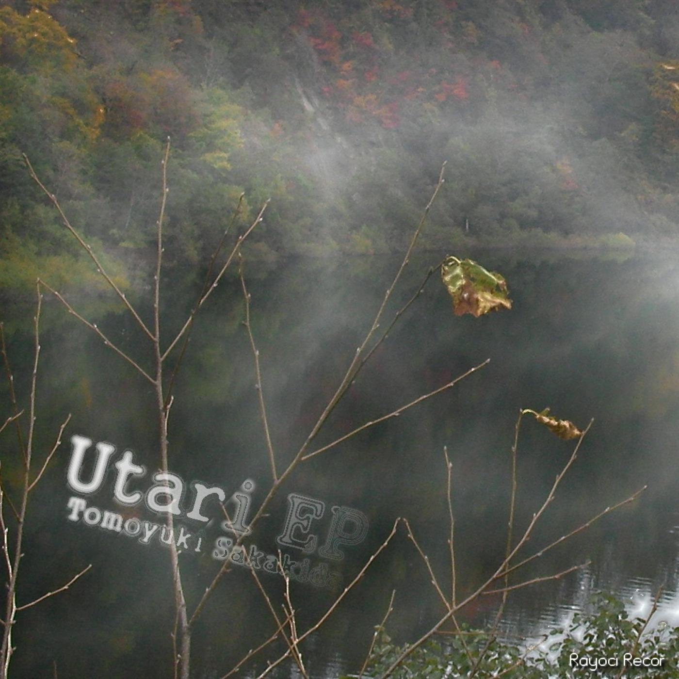 Utari EP